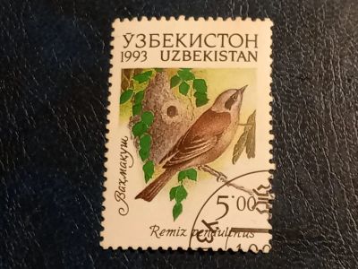 Лот: 24880977. Фото: 1. - Марки для Вашей коллекции. лот... Марки