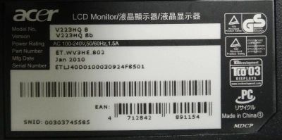 Лот: 10924755. Фото: 1. Монитор Acer V223HQ B, б/у, читаем... ЖК-мониторы