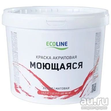 Лот: 19804004. Фото: 1. Краска ECOLINE акриловая моющаяся... Разное