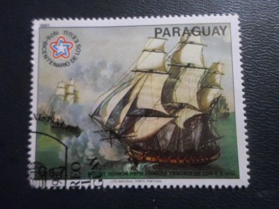 Лот: 19440363. Фото: 1. Марки - для Вашей коллекции. лот... Марки
