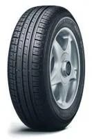 Лот: 4661137. Фото: 1. Dunlop 225/40 R18 SP SPORT 2050... Шины