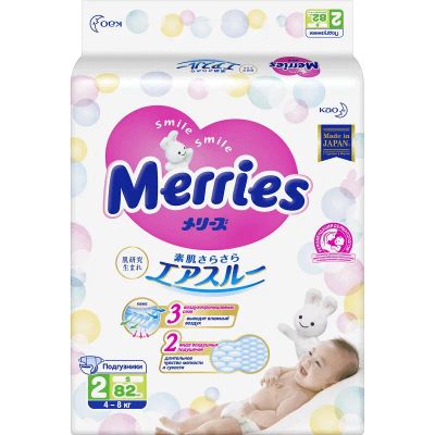 Лот: 23719379. Фото: 1. Merries Подгузники р.S 4-8 кг... Лекарства