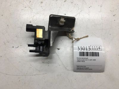 Лот: 20386418. Фото: 1. Клапан вакуумный Toyota Crown... Двигатель и элементы двигателя