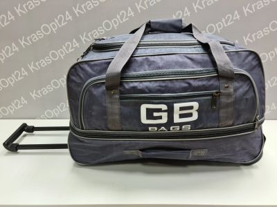 Лот: 13527067. Фото: 1. Сумка-чемодан "GB" серая, Омск. Чемоданы и сумки дорожные