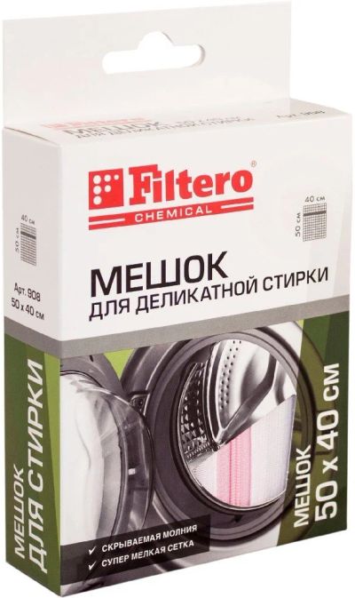 Лот: 17934276. Фото: 1. Мешок для стирки белья Filtero... Другое (аксессуары)