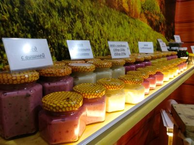Лот: 10762168. Фото: 1. Крем мёд с добавлением ягод в... Мёд, продукты пчеловодства