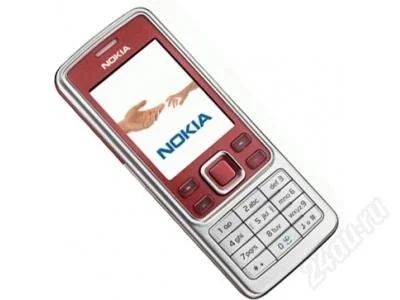 Лот: 1782201. Фото: 1. nokia 6300 Срочно!!!. Кнопочные мобильные телефоны