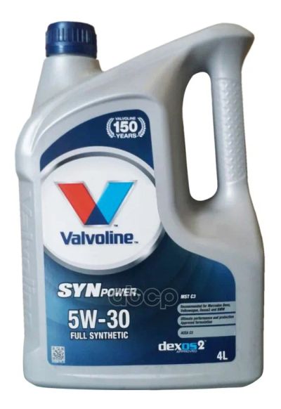 Лот: 21859890. Фото: 1. Valvoline Масло Мотор. Valvoline... Электрооборудование