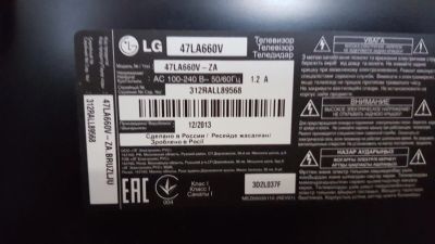 Лот: 12275662. Фото: 1. 3D,,Smart TV , Wi-Fi,,диагональ... Телевизоры