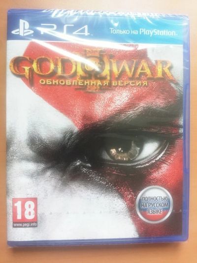 Лот: 10683141. Фото: 1. God of War 3 - Обновленная версия... Игры для консолей