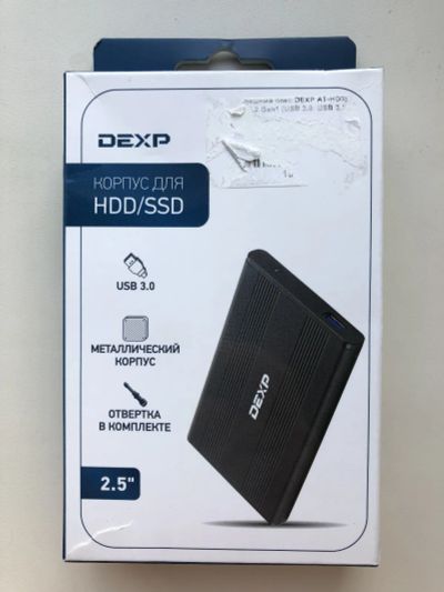 Лот: 25264716. Фото: 1. Внешний бокс для HDD 2.5 USB3... Корзины, шасси