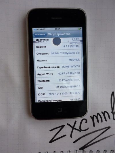Лот: 3041911. Фото: 1. Iphone 3G 8Gb USA с пятном на... Смартфоны