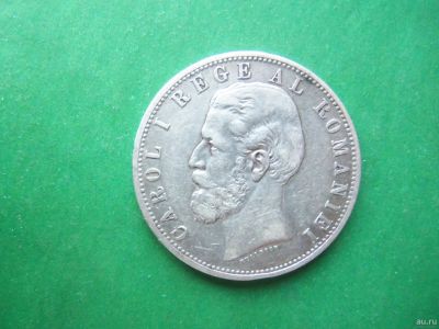 Лот: 18572036. Фото: 1. Румыния 5 лей 1881 г.,серебро. Европа