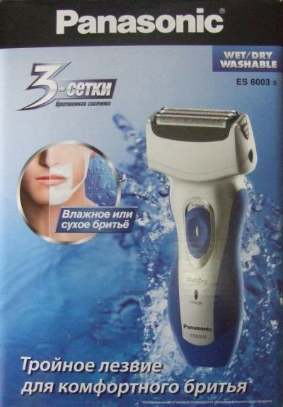 Лот: 4556000. Фото: 1. Электробритва Panasonic ES-6003. Укладка и стрижка волос, бритьё, эпиляция