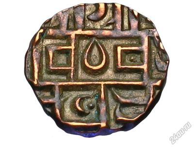 Лот: 5922671. Фото: 1. Королевство бутан 0,5 паиса! 19... Азия