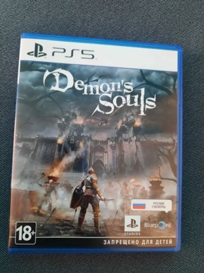 Лот: 17358796. Фото: 1. Demons souls. Игры для консолей