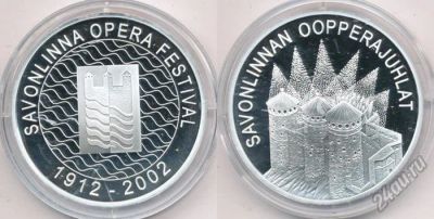 Лот: 5867542. Фото: 1. Финляндия 2002 Медаль Международный... Юбилейные
