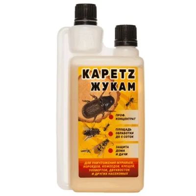 Лот: 19452354. Фото: 1. Kapetz жукам 1 л, двухгорловой... Средства от насекомых и грызунов