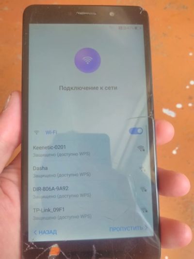 Лот: 25515553. Фото: 1. Honor 6X. Кнопочные мобильные телефоны