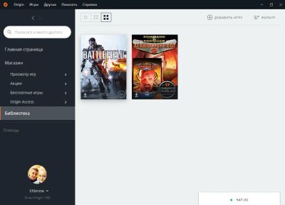 Лот: 8887903. Фото: 1. Origin аккаунт с играми Battlefield... Аккаунты