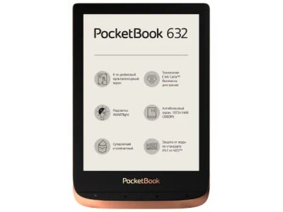 Лот: 21361948. Фото: 1. Электронная Книга PocketBook PB632... Электронные книги