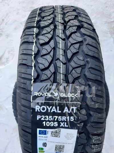 Лот: 21251935. Фото: 1. Летняя резина 235/75 R-15 "Royal... Шины