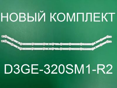 Лот: 20712608. Фото: 1. Новая подсветка,0165,2013SVS32... Запчасти для телевизоров, видеотехники, аудиотехники