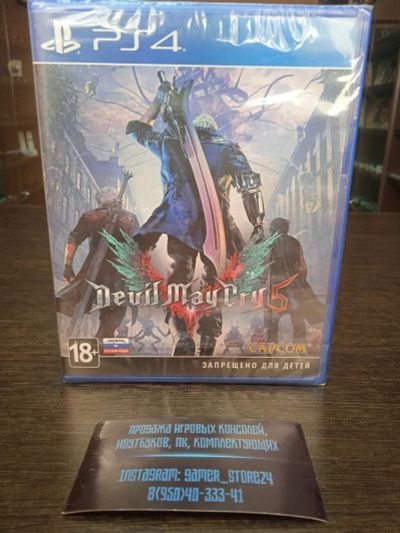Лот: 15071439. Фото: 1. Новый Devil May Cry 5. Лицензионный... Игры для консолей