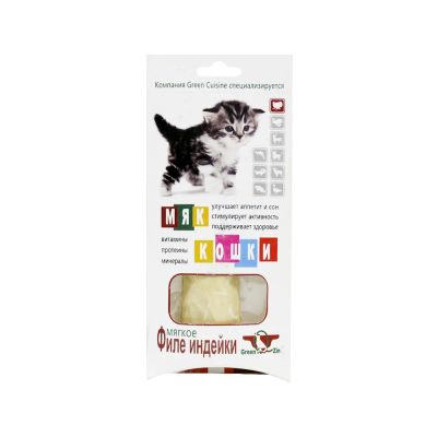 Лот: 10399572. Фото: 1. лакомство Green Qzin Мяккошки... Корма