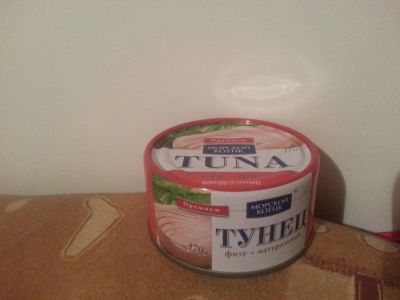 Лот: 4828976. Фото: 1. Тунец. Икра, рыба, морепродукты
