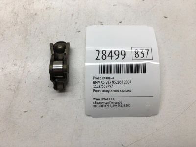Лот: 20384511. Фото: 1. Рокер клапана Bmw X3 2007 11337559797... Двигатель и элементы двигателя