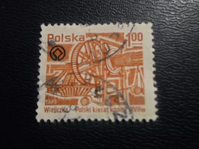 Лот: 19686754. Фото: 1. Марки для Вашей коллекции . -... Марки