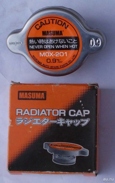 Лот: 17500378. Фото: 1. Крышка радиатора Masuma MOX-201. Двигатель и элементы двигателя