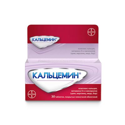 Лот: 23716125. Фото: 1. Кальцемин таб. п о плен. №30. Лекарства