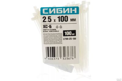 Лот: 18345930. Фото: 1. Хомут ленточный нейлон 100*2,5мм... Другое (оснащение, оборудование, аксессуары)