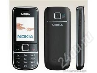 Лот: 607786. Фото: 1. Nokia2700. Кнопочные мобильные телефоны