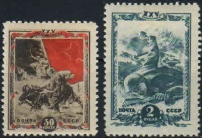 Лот: 19637021. Фото: 1. 1943, октябрь — апрель 1944. 25-летие... Марки