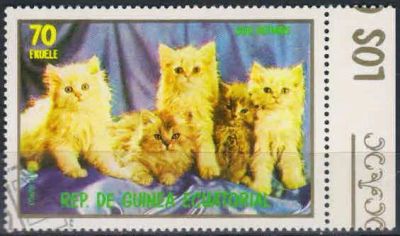 Лот: 21440447. Фото: 1. 1976. Экваториальная Гвинея. Кошки... Марки