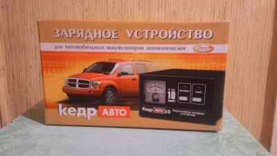 Лот: 17051862. Фото: 1. Зарядное устройство «КЕДР-АВТО... Пуско-зарядные устройства
