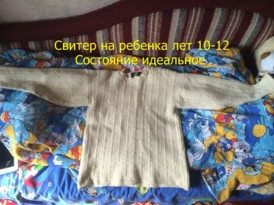 Лот: 7356920. Фото: 1. Свитер бежевый. Свитера, худи, толстовки