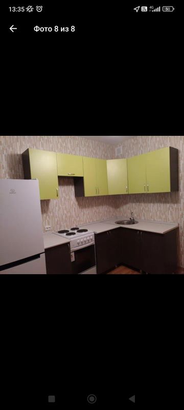 Лот: 21144290. Фото: 1. Сдам 1 комнатную. Квартиры, студии
