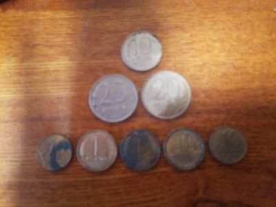 Лот: 25354155. Фото: 1. Монеты разные 1992. Россия после 1991 года