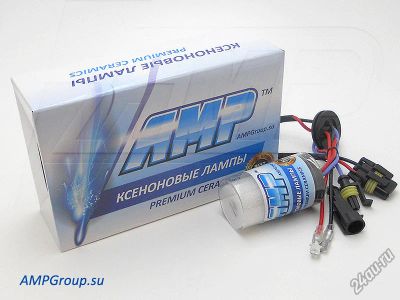 Лот: 6356770. Фото: 1. Ксенон h1. Оптика и освещение