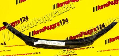 Лот: 18638275. Фото: 1. Мухобойка Honda CR-V (2012-2018... Другое (автохимия, масла, тюнинг)