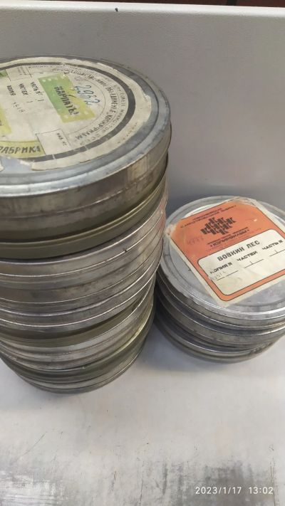 Лот: 19877924. Фото: 1. Кинофильмы 16 мм. Видеозаписи, фильмы