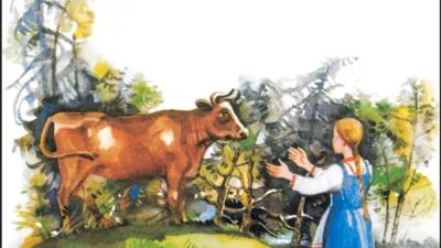 Лот: 15218400. Фото: 1. Мясо баранина. Мясо, птица, яйцо