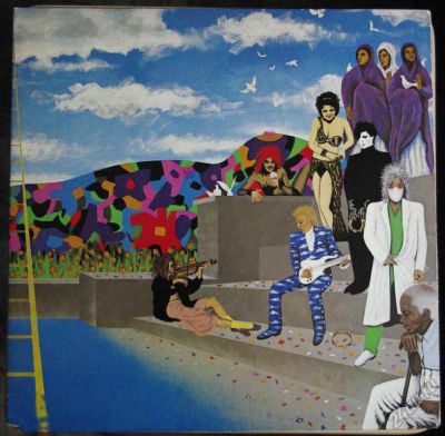 Лот: 5905388. Фото: 1. Prince And The Revolution, LP... Аудиозаписи