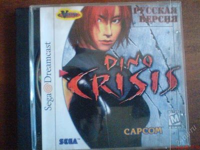 Лот: 1868627. Фото: 1. Диски от Sega Dreamcast (18). Игры для консолей