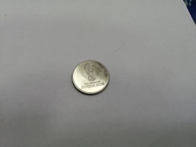 Лот: 19430635. Фото: 1. 25 рублей футбол. Россия после 1991 года