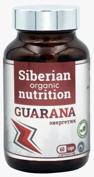 Лот: 19304329. Фото: 1. Энергетик растительный Guarana... Спортивное питание, витамины